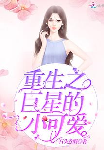 炫影天绝