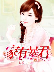异界精灵大领主