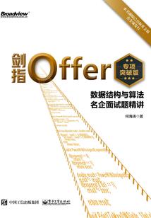 恶女哪里逃之换脸霸王