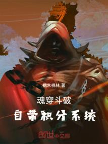 篮球信条