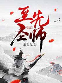 躲过星河