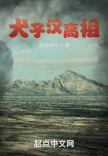 笙箫一曲别旧人