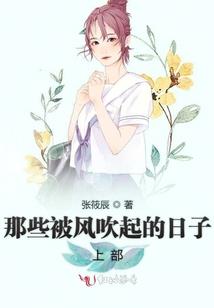 咖啡因子