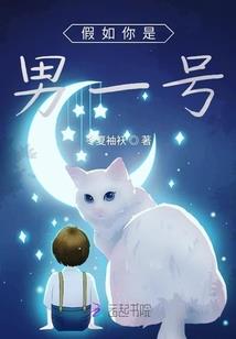 冠座