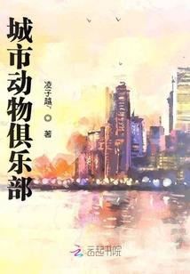 熠天行歌