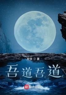 亚当