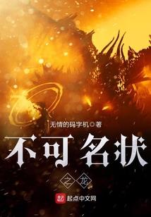 东方万物
