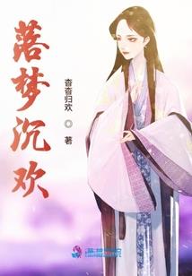 我眼中住着神魔