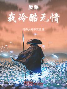 小怒江的无贰星途