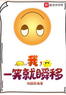 和你说再见