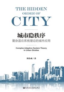 他的娇软小怂包
