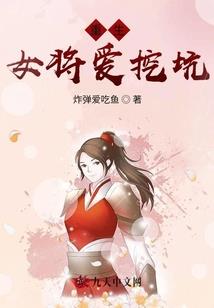 人死复生