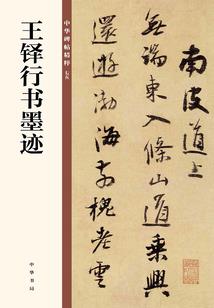 我只会爱你一个