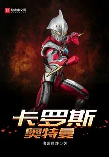 魔神混沌决