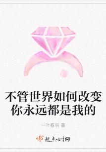 简单,爱