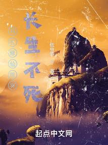 皇上，本宫要嫁人了