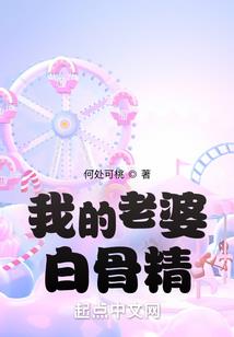 迷你钢琴
