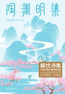 鬼尊：轮回