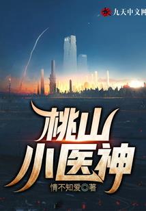 爱犬回忆录