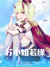 魔神榜之天道