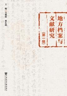 斗罗中修仙