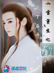 剑临次元