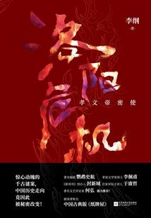 刚会五雷正法，整蛊主播上门打假