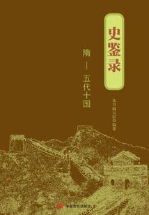 我竟成了魔道大师兄