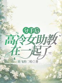 盛世霓凰：绝宠腹黑谋妻
