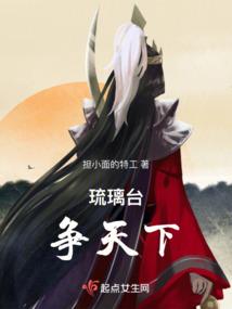 tfboys之奇妙花