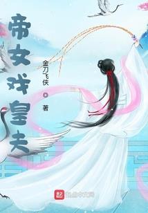 渡灵诀