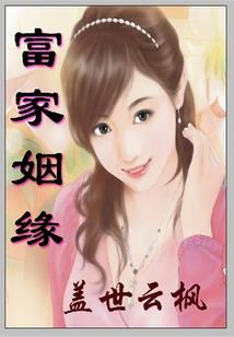 毒异