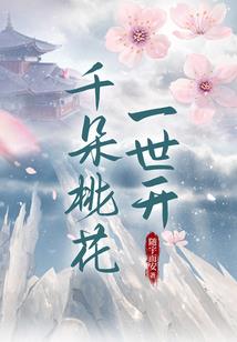 旁观者系列一:牧风人