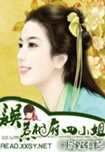 我的剑仙之路