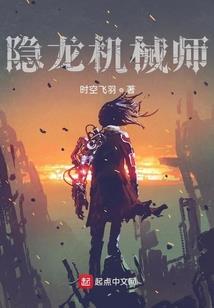 玄梦缘