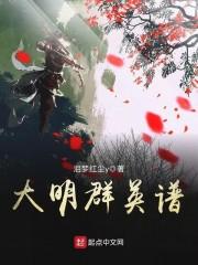 寂夜诀