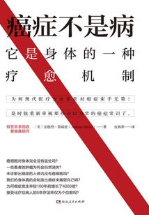 言出法随：穿越我要当女王