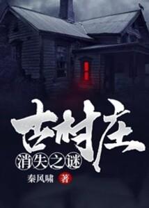 忘忘忘仙