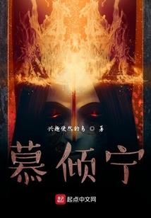 青羽紫影