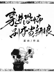 Hello，竹马军少