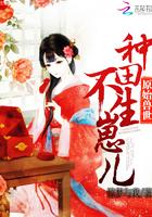 杨飞日记