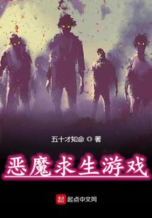 炎黄之十二章纹