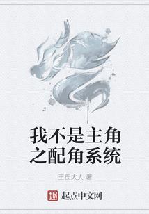 LOL：奶爸型打野，他太暖了