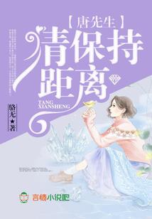 剑噬魔