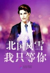 荡破玄黄