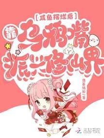 向日葵邂逅