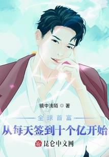 子我不思