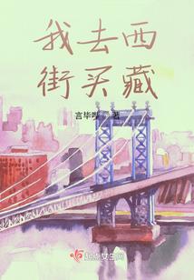 子夜四时歌