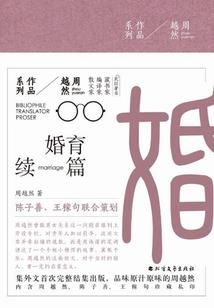 超级大厦