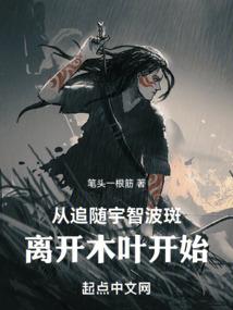 灵残
